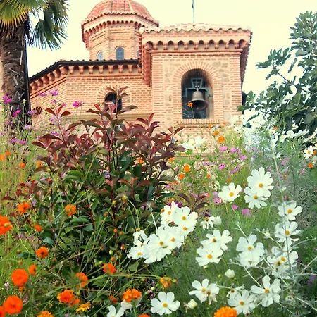 El Refugio De Chilla 1